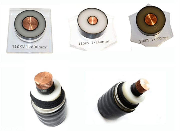 YJLW0203 110KV、220KV超高壓電纜1.png